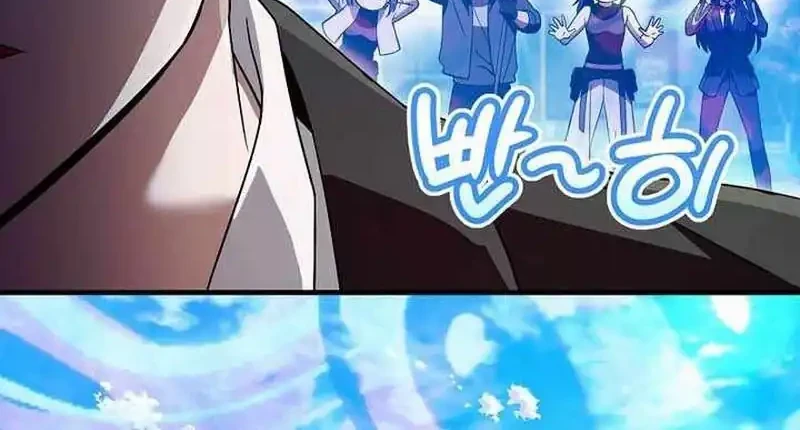 The Delusional Hunter in Another World Chapter 99 Gambar 11
