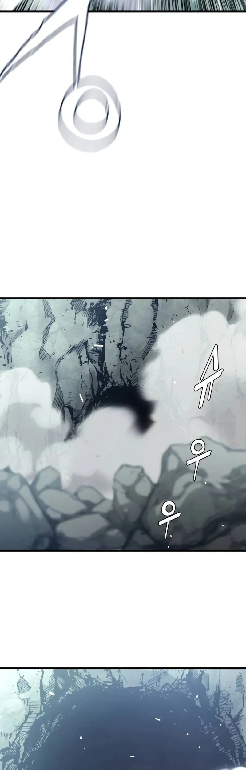 The Demon God Chapter 1 Gambar 11