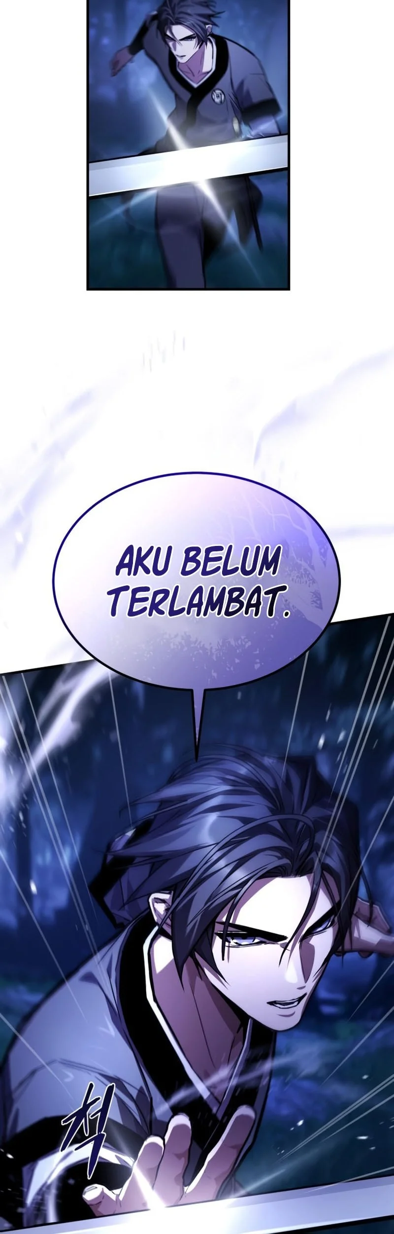 The Demon God Chapter 18 Gambar 9