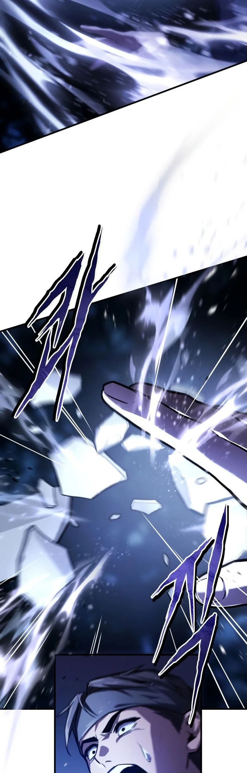 The Demon God Chapter 18 Gambar 11