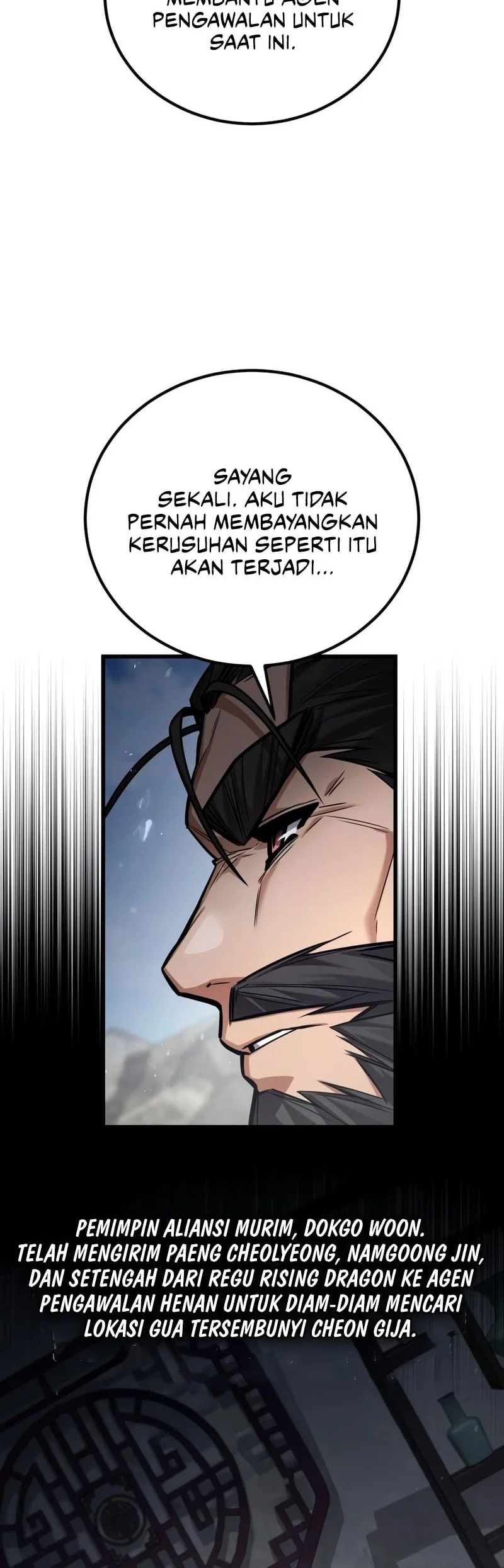 The Demon God Chapter 32 Gambar 9