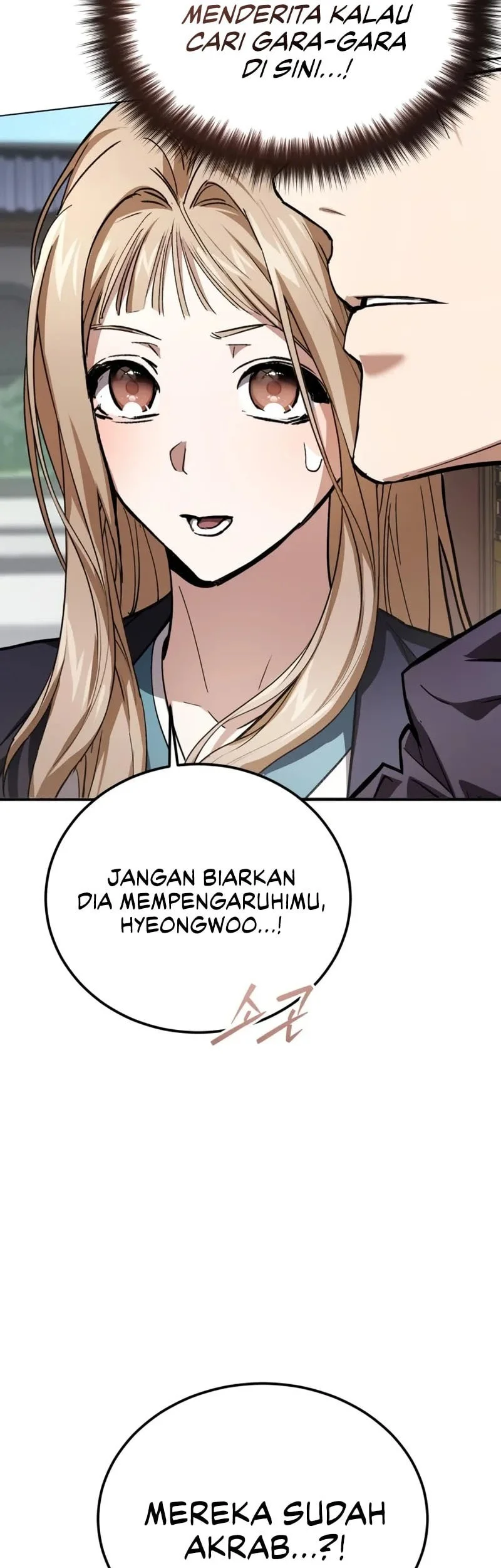 The Demon God Chapter 6 Gambar 14