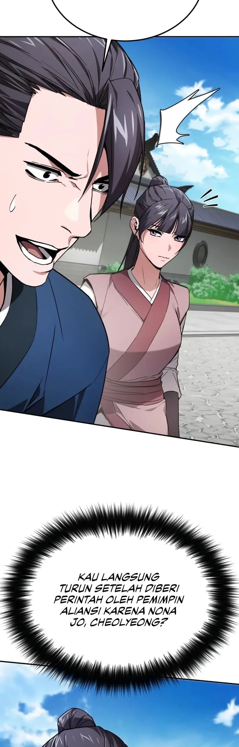 The Demon God Chapter 6 Gambar 15