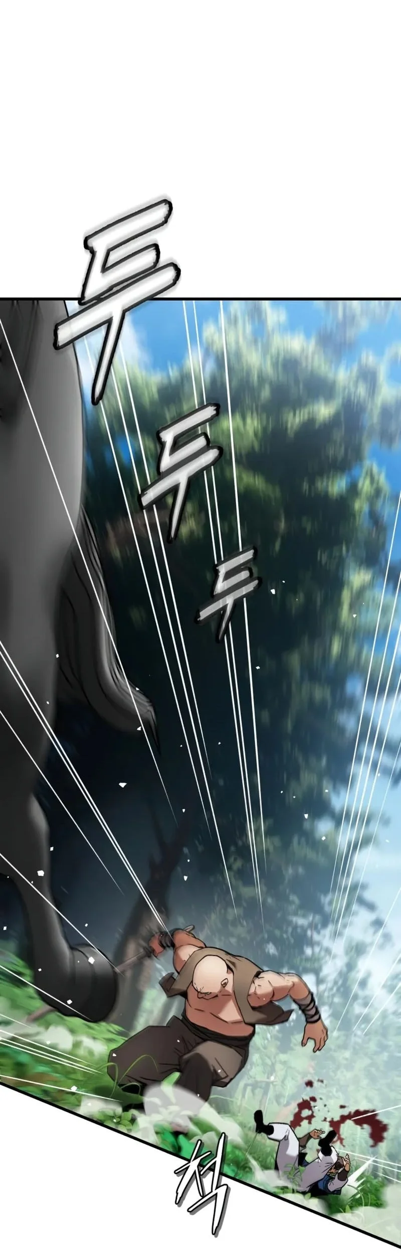 The Demon God Chapter 8 Gambar 11