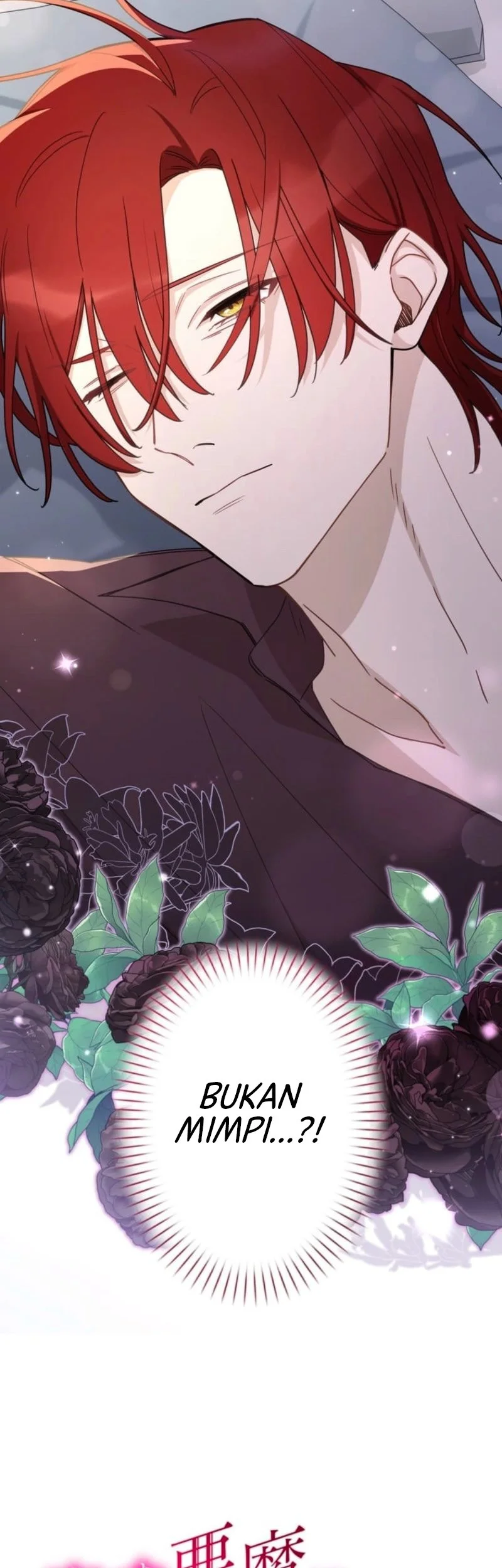 The Demon I Raised Won’t Let the Saintess Escape Chapter 12 Gambar 6