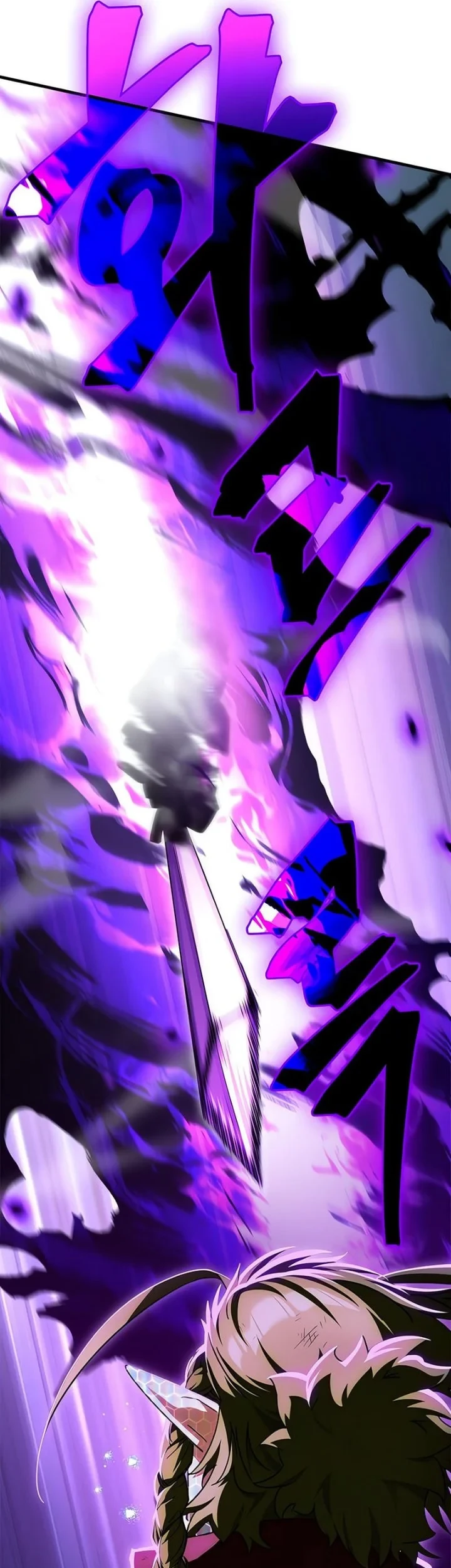 The Demon King Overrun by Heroes Chapter 15 Gambar 10