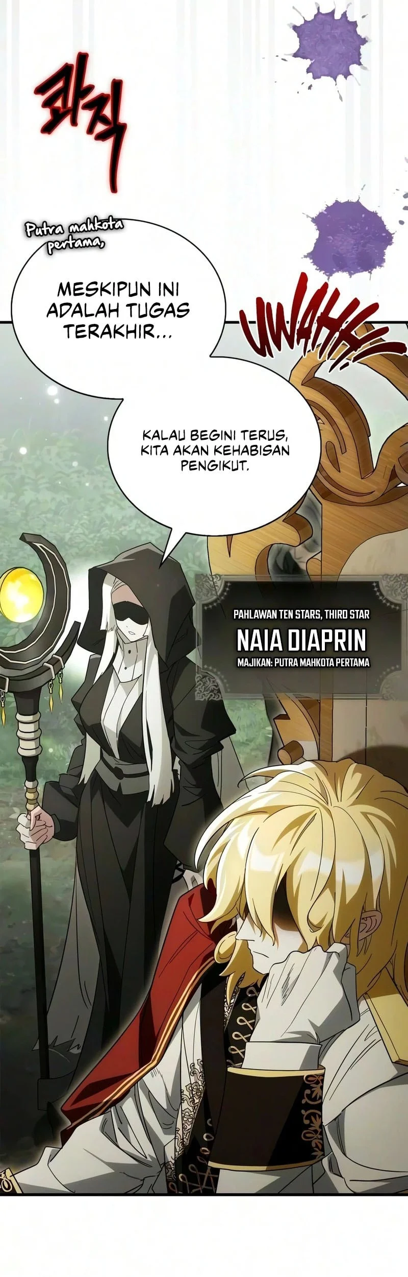 The Demon King Overrun by Heroes Chapter 35 Gambar 12