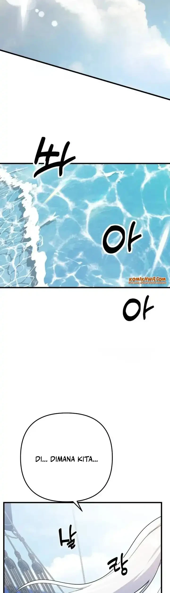 The Demon King’s Channel Chapter 21 Gambar 10