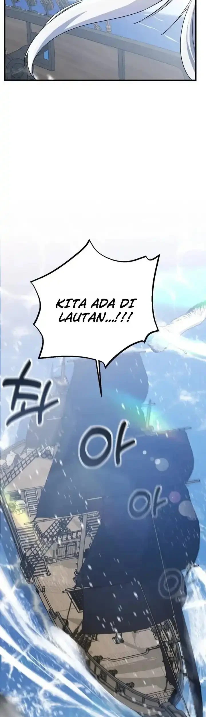 The Demon King’s Channel Chapter 21 Gambar 11