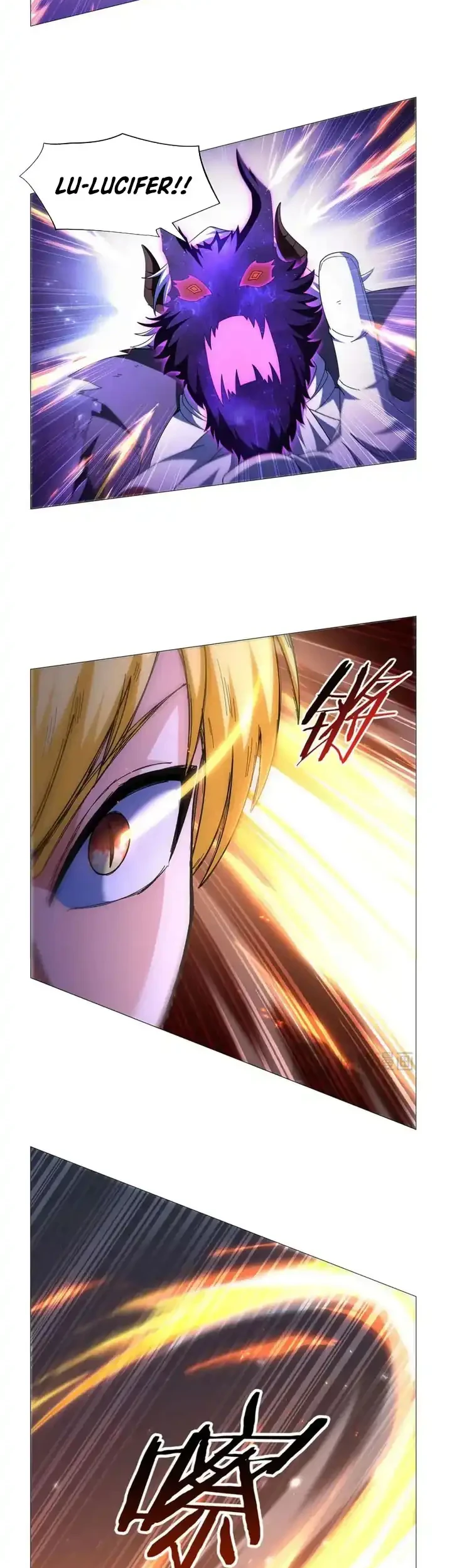 The Demon King Who Lost His Job Chapter 471 Gambar 3