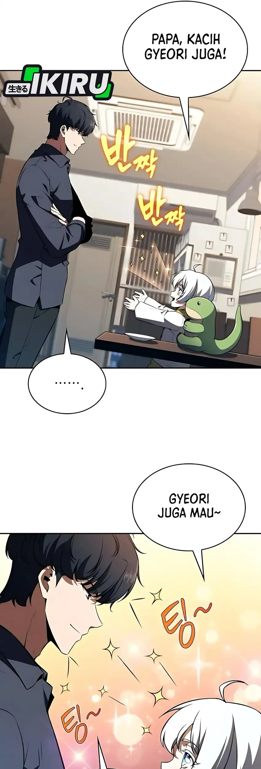 The Demon Slayer’s Restaurant Chapter 41 Gambar 13
