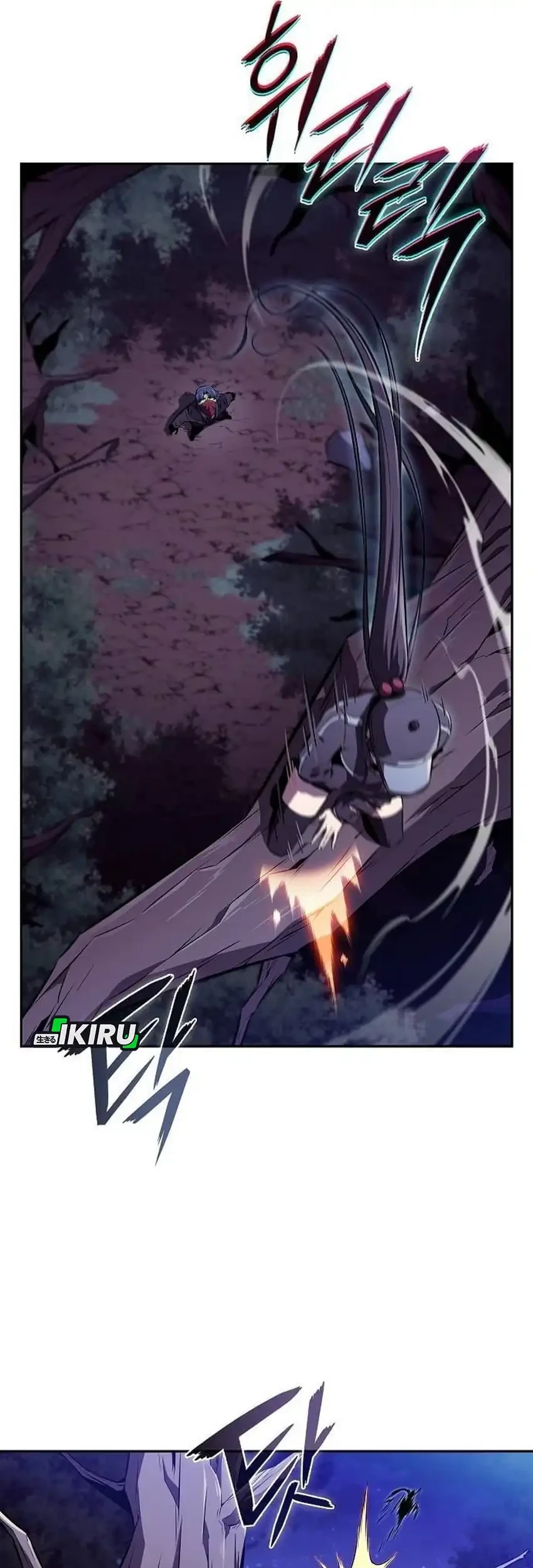 The Demon Slayer’s Restaurant Chapter 42 Gambar 14