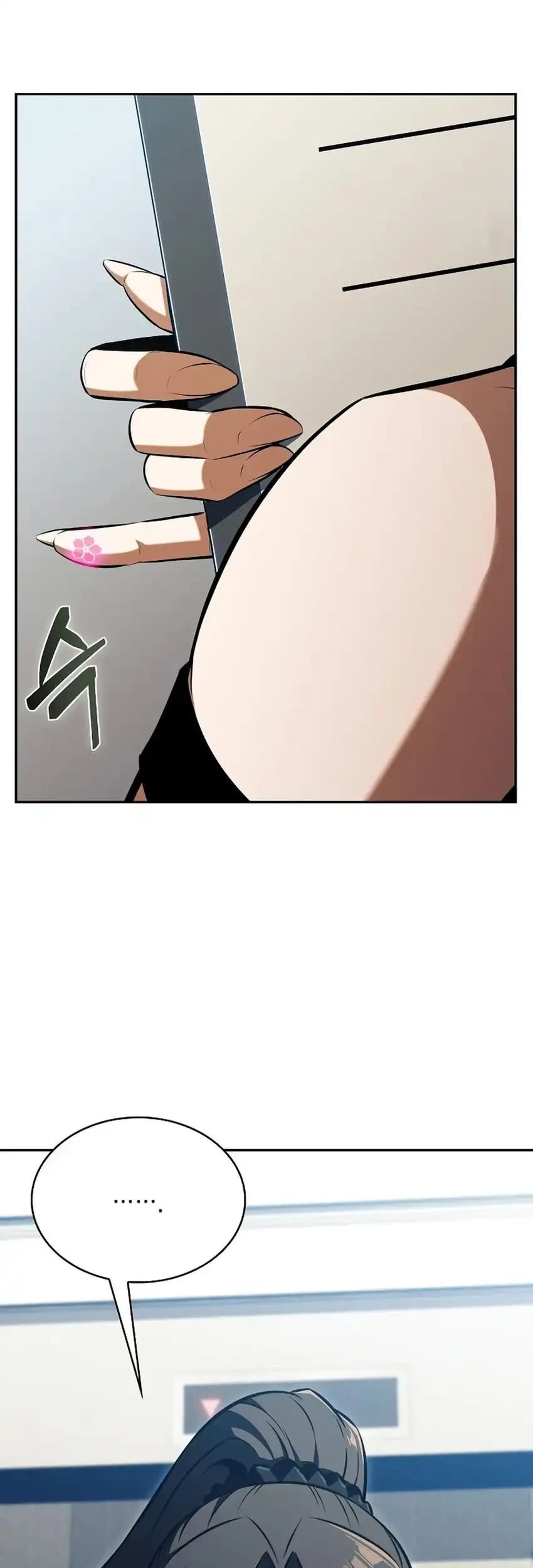 The Demon Slayer’s Restaurant Chapter 54 Gambar 11
