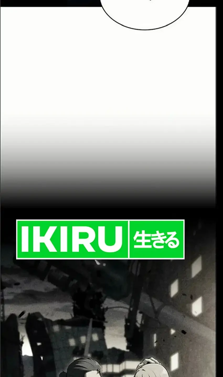 The Demon Slayer’s Restaurant Chapter 55 Gambar 12