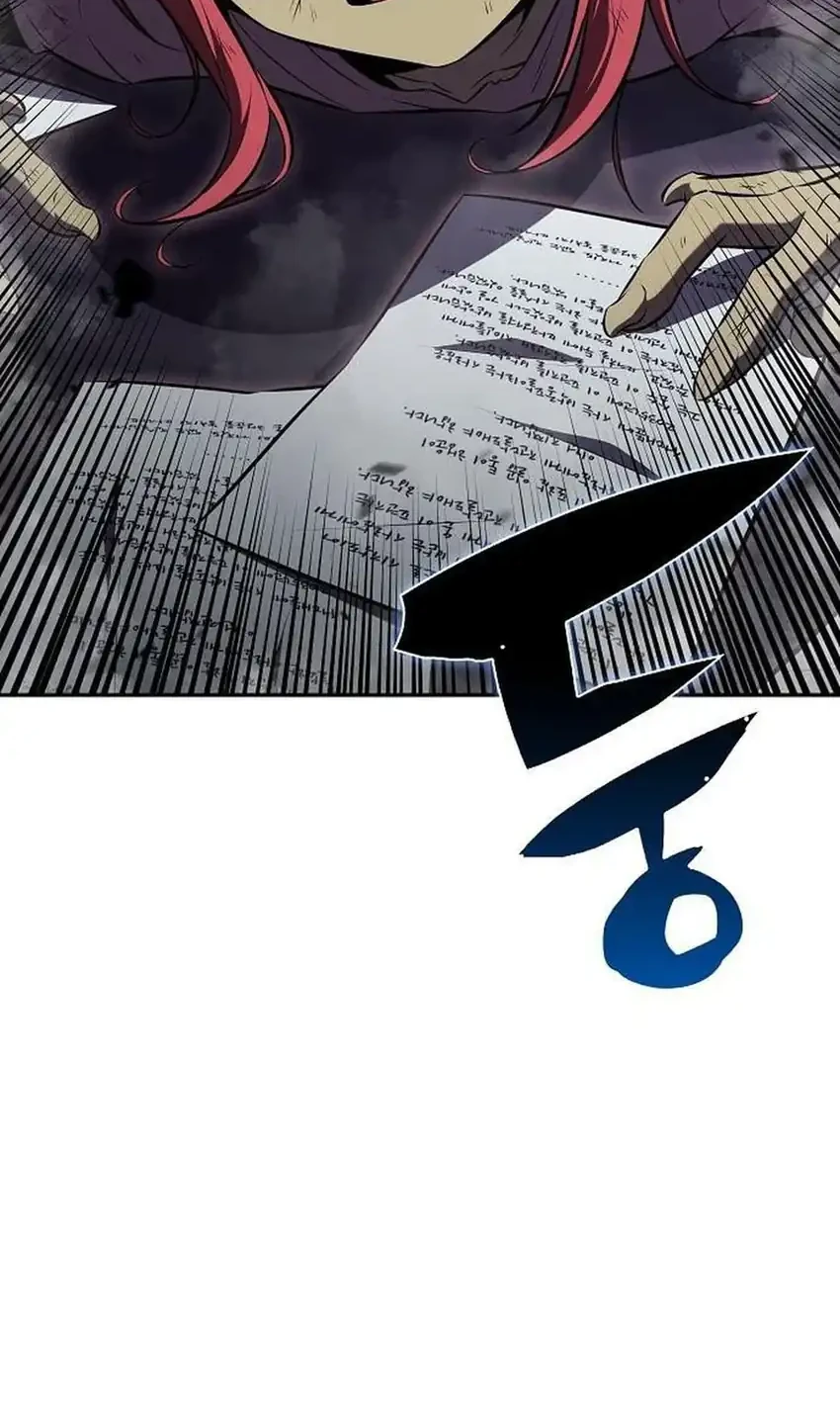 The Demon Slayer’s Restaurant Chapter 56 Gambar 12