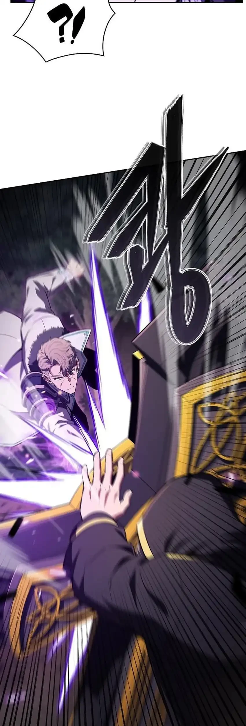 The Demon Slayer’s Restaurant Chapter 60 Gambar 15
