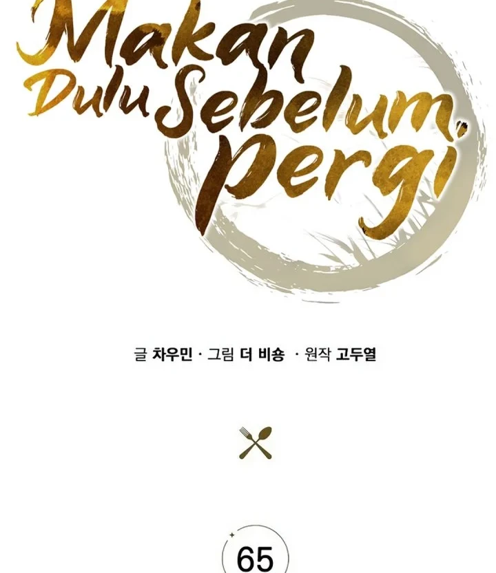 The Demon Slayer’s Restaurant Chapter 65 Gambar 14