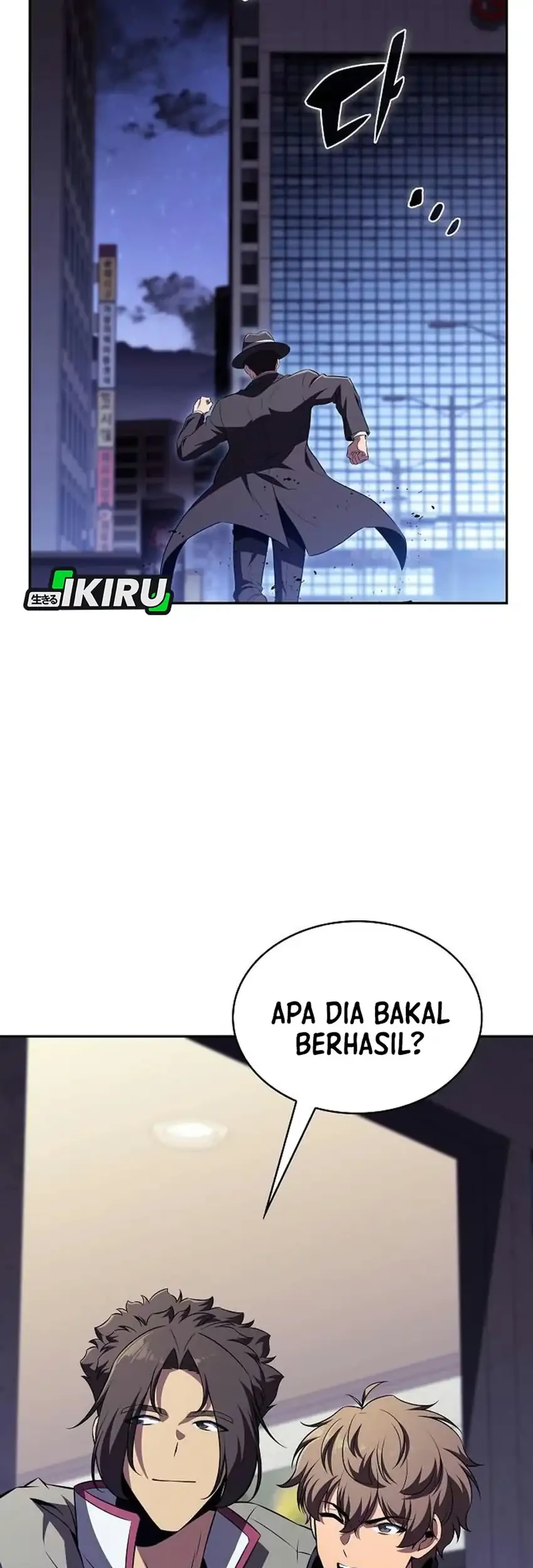 The Demon Slayer’s Restaurant Chapter 69 Gambar 13