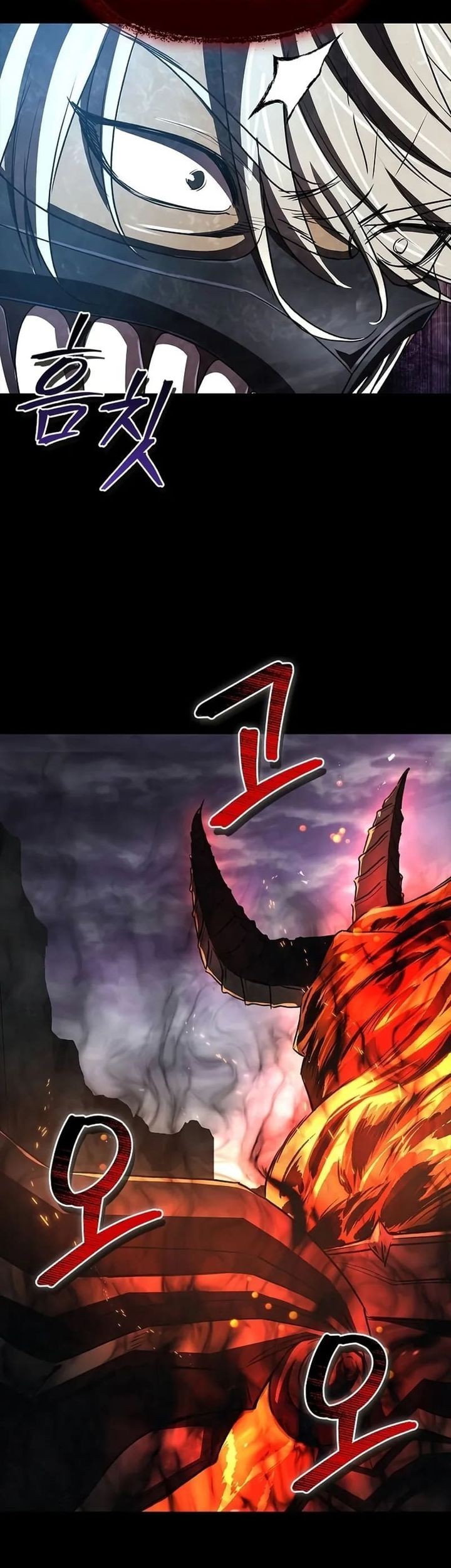 The Demonic Cult Instructor Returns Chapter 16 halaman 11