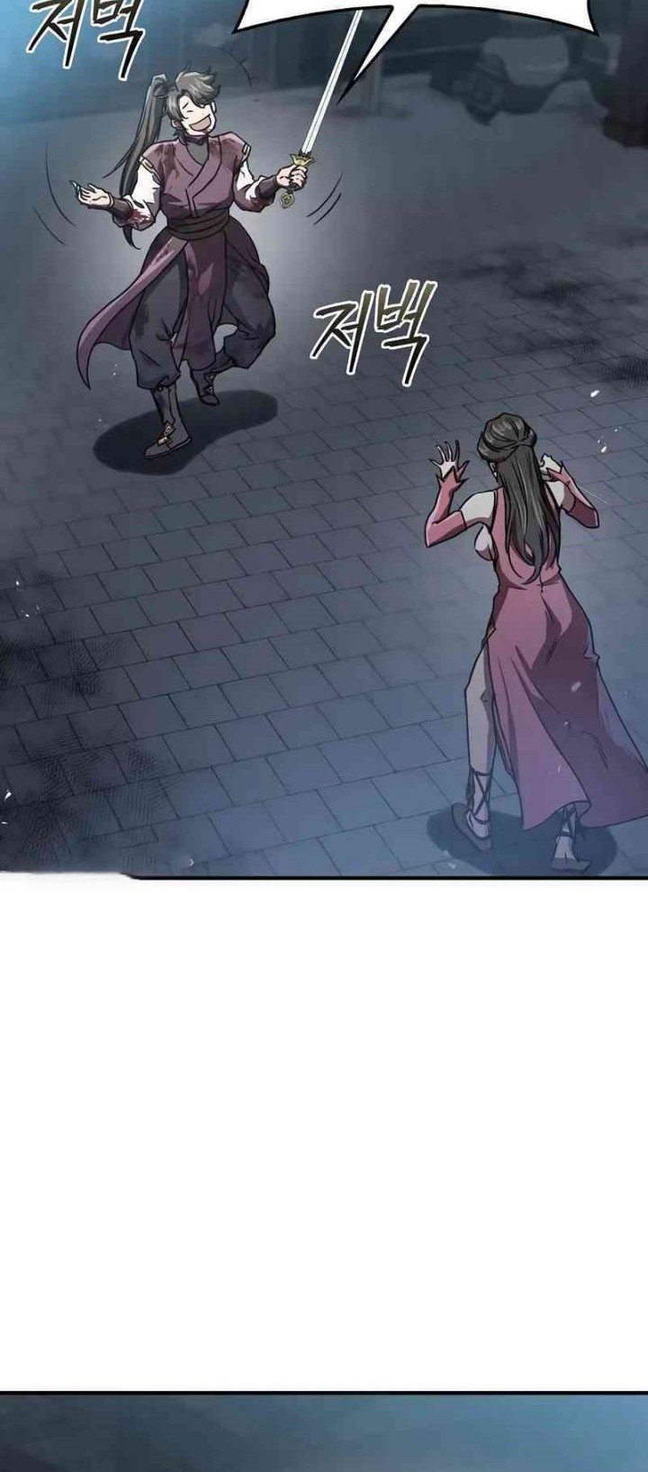 The Demonic Cult Instructor Returns Chapter 20 halaman 8