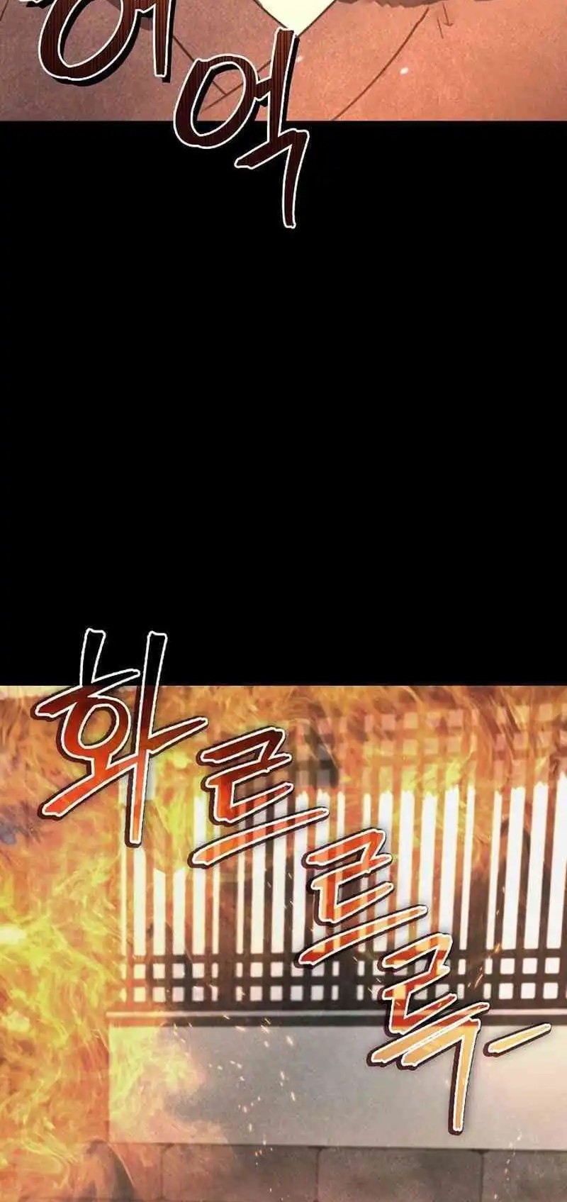 The Demonic Cult Instructor Returns Chapter 21 halaman 21