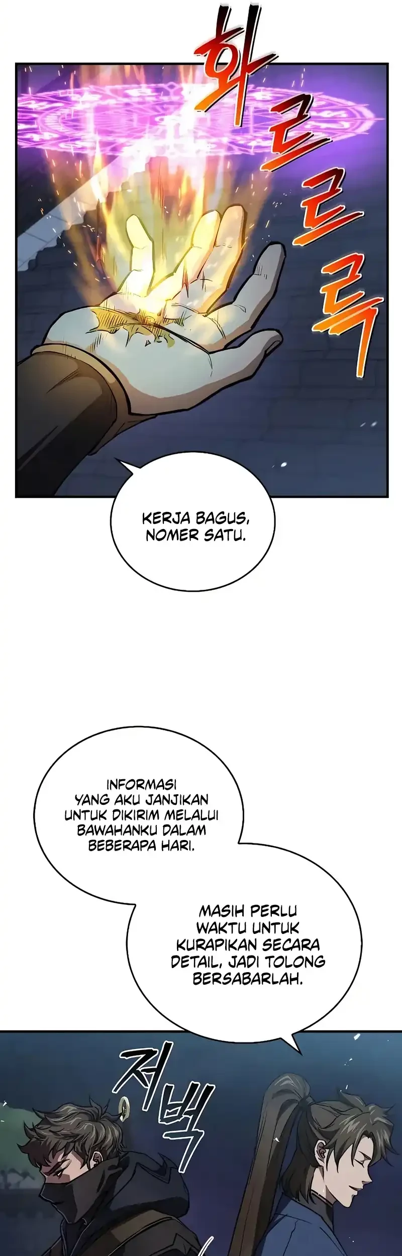 The Demonic Cult Instructor Returns Chapter 23 halaman 14