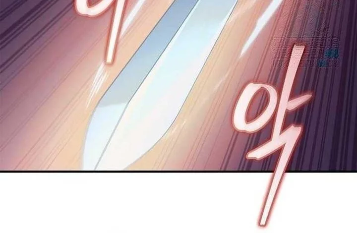 The Demonic Cult Instructor Returns Chapter 26 halaman 10