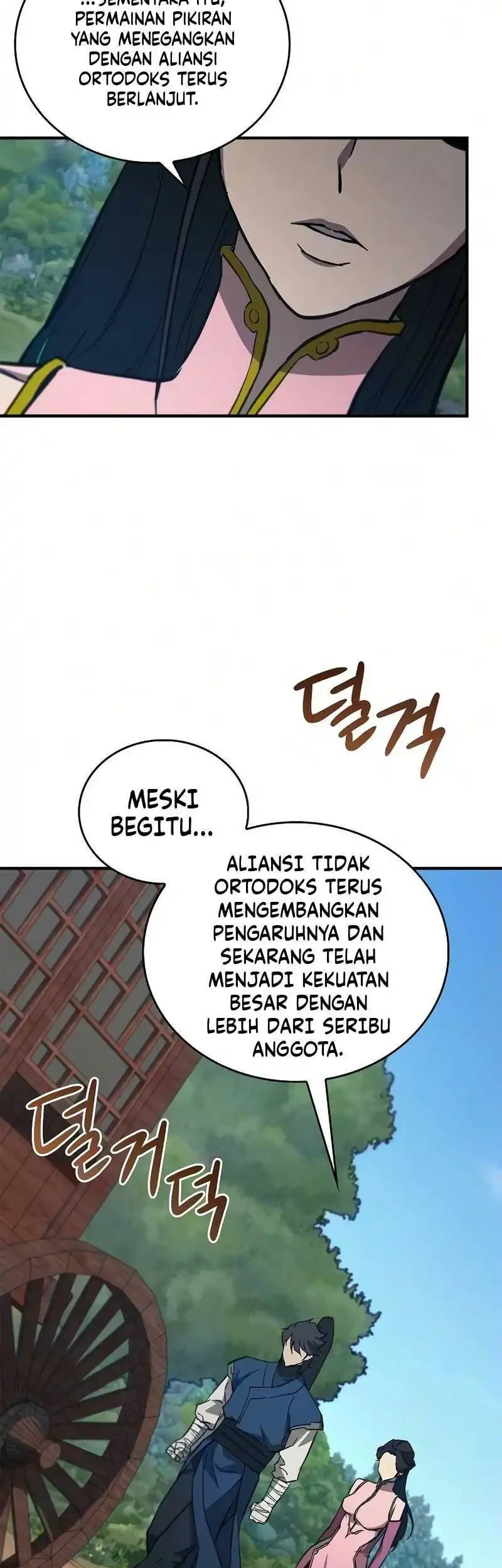The Demonic Cult Instructor Returns Chapter 47 halaman 7