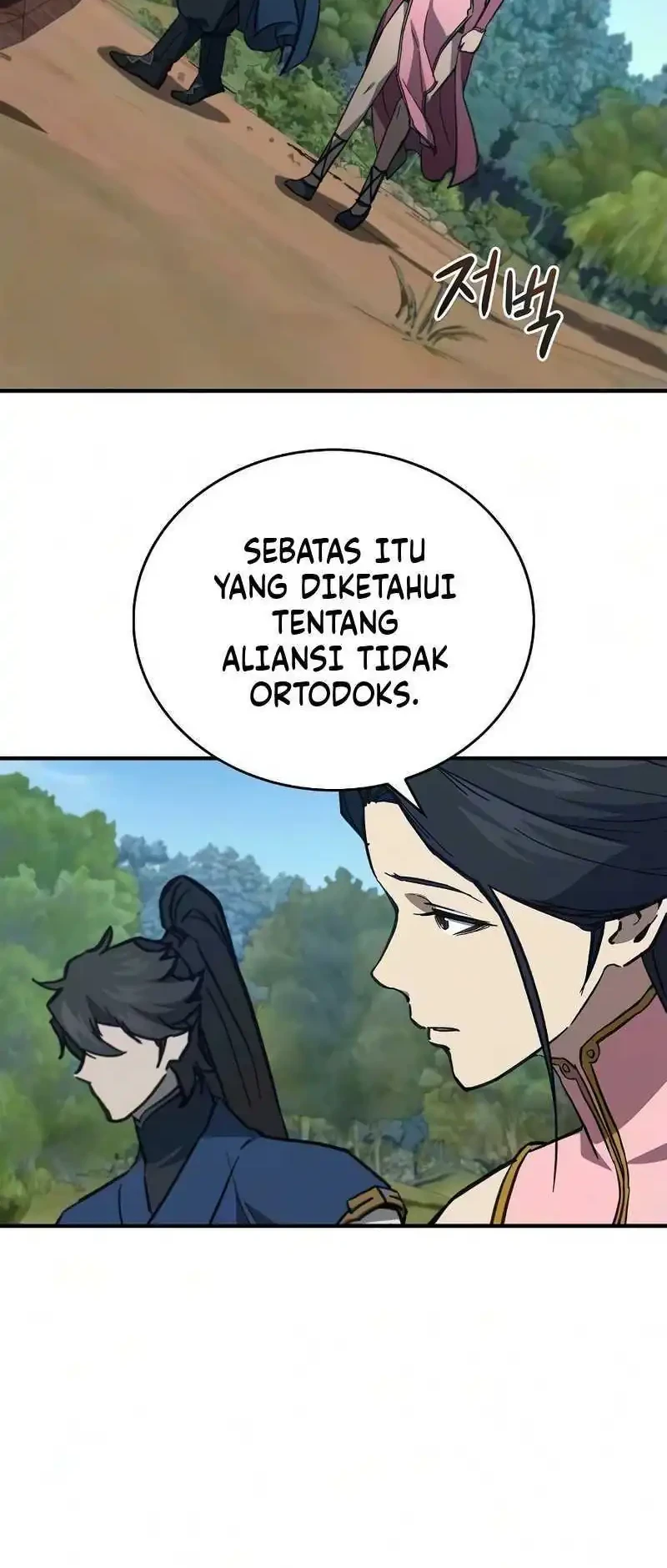 The Demonic Cult Instructor Returns Chapter 47 halaman 8