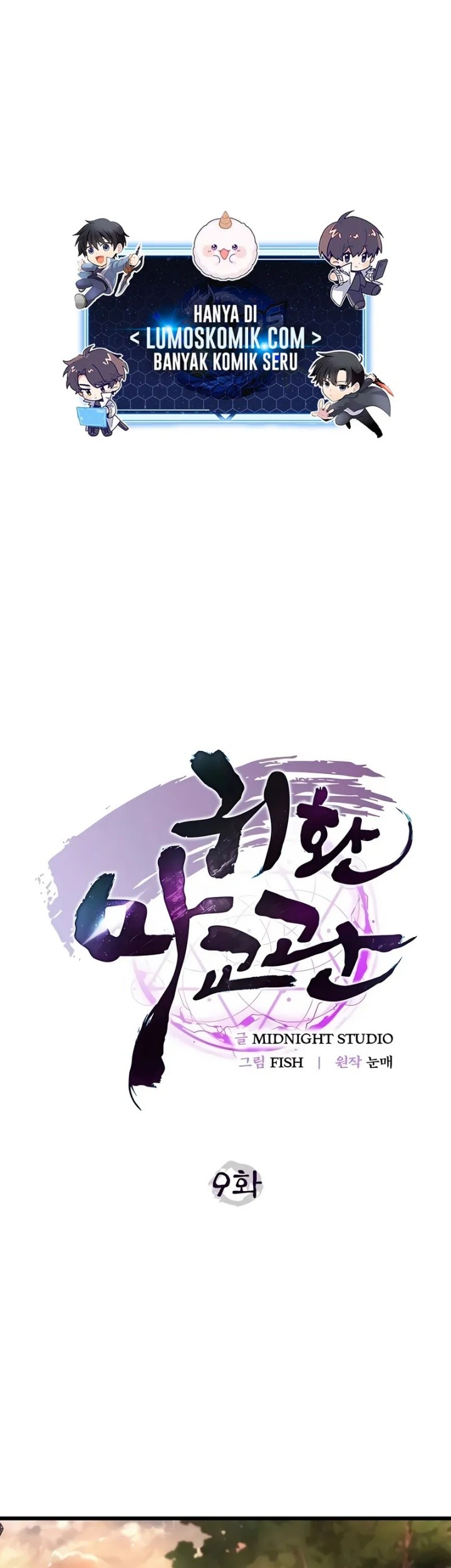 The Demonic Cult Instructor Returns Chapter 9 halaman 8