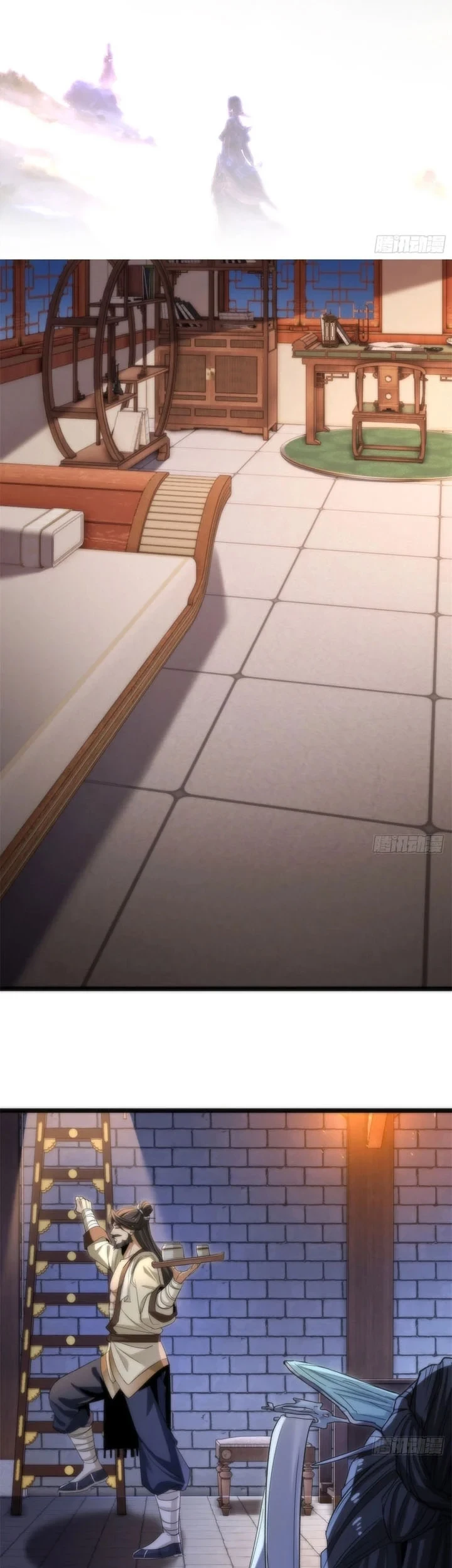 The Demonic Sect Master’s Secret Apprentice Chapter 43 Gambar 4