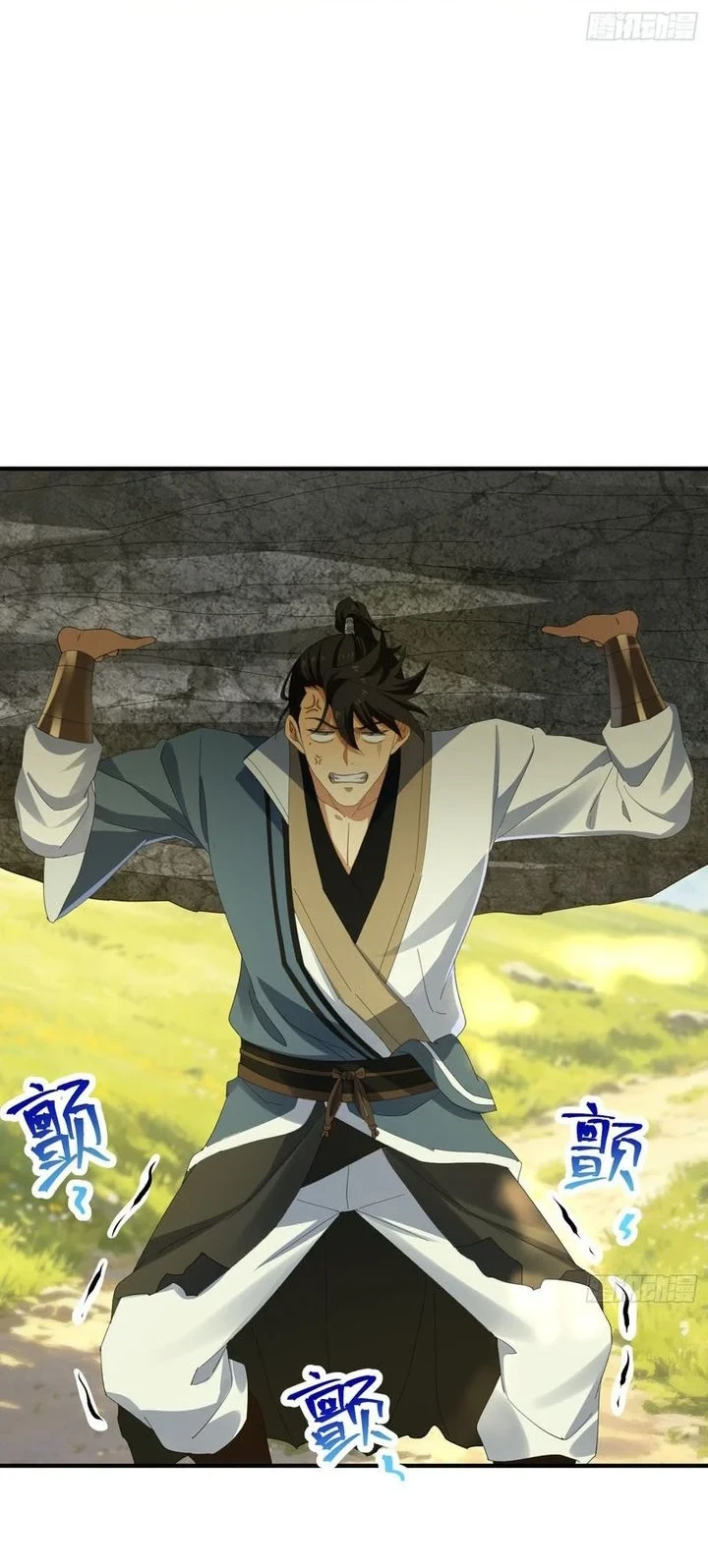 The Demonic Sect Master’s Secret Apprentice Chapter 81 Gambar 5