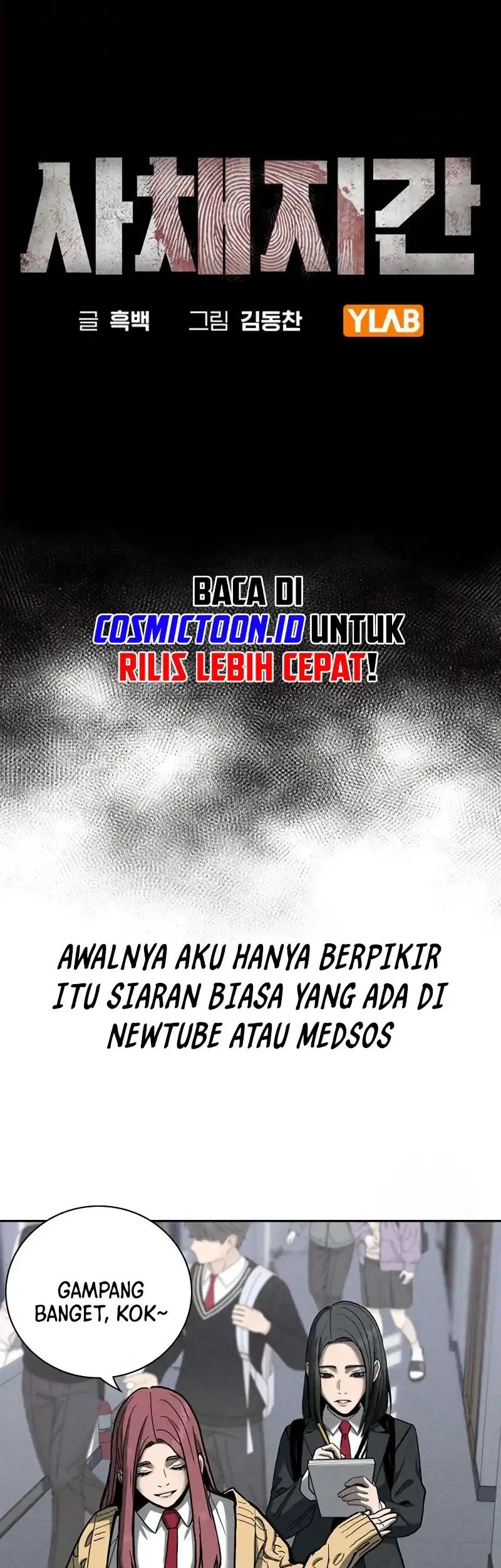 The Devil Classroom Chapter 8 Gambar 9