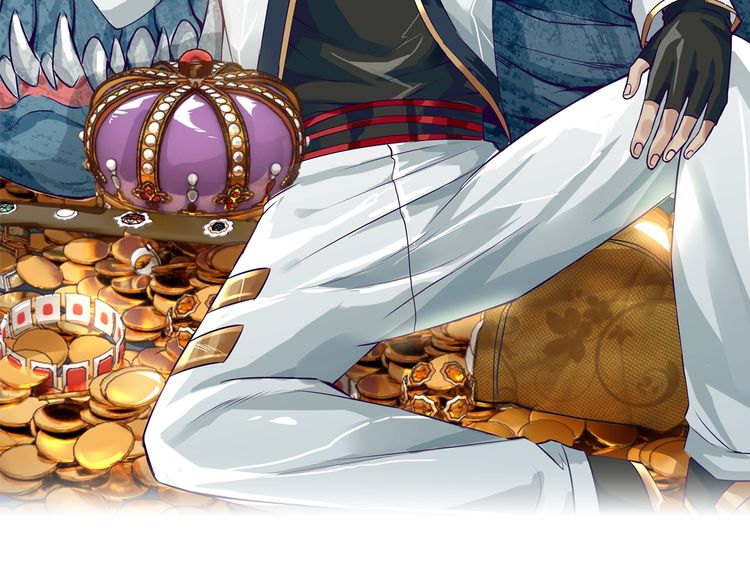 The Devouring Zone Chapter 2 Gambar 11