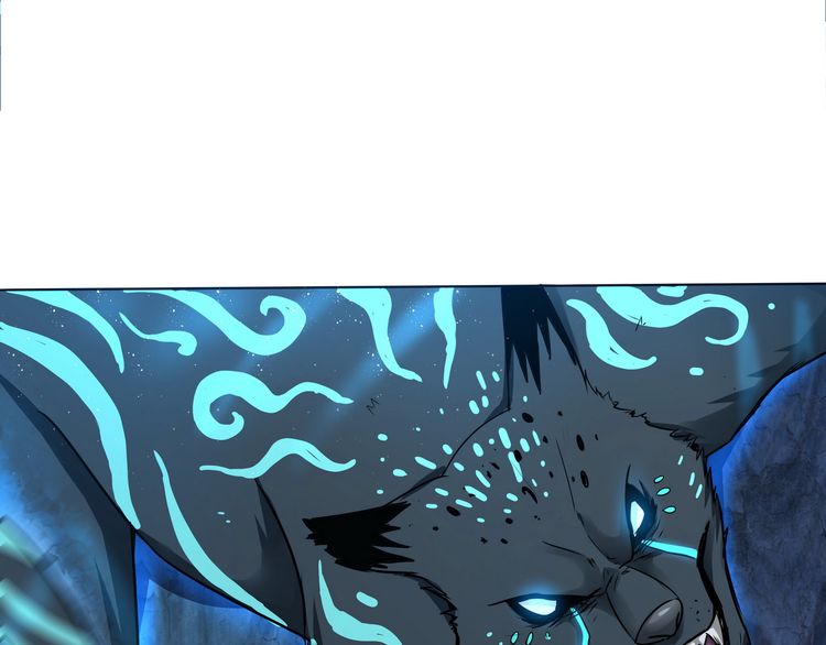 The Devouring Zone Chapter 3 Gambar 14