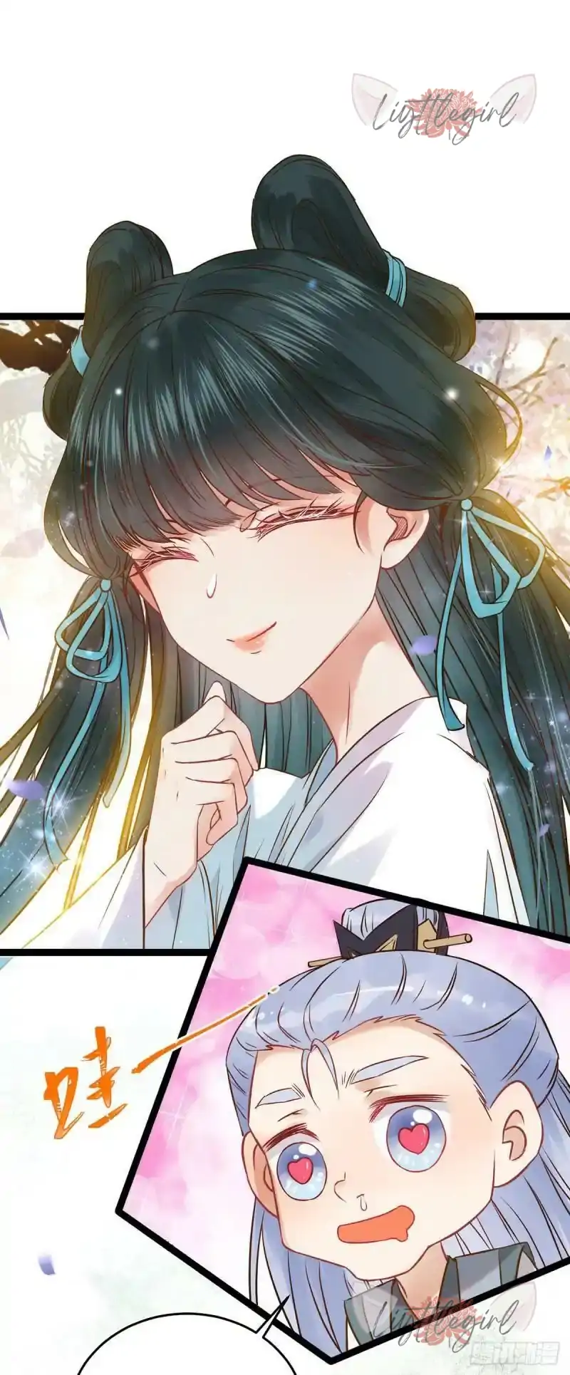 The Disciple’s Daily Plan: Seduce the Master Chapter 4 Gambar 7
