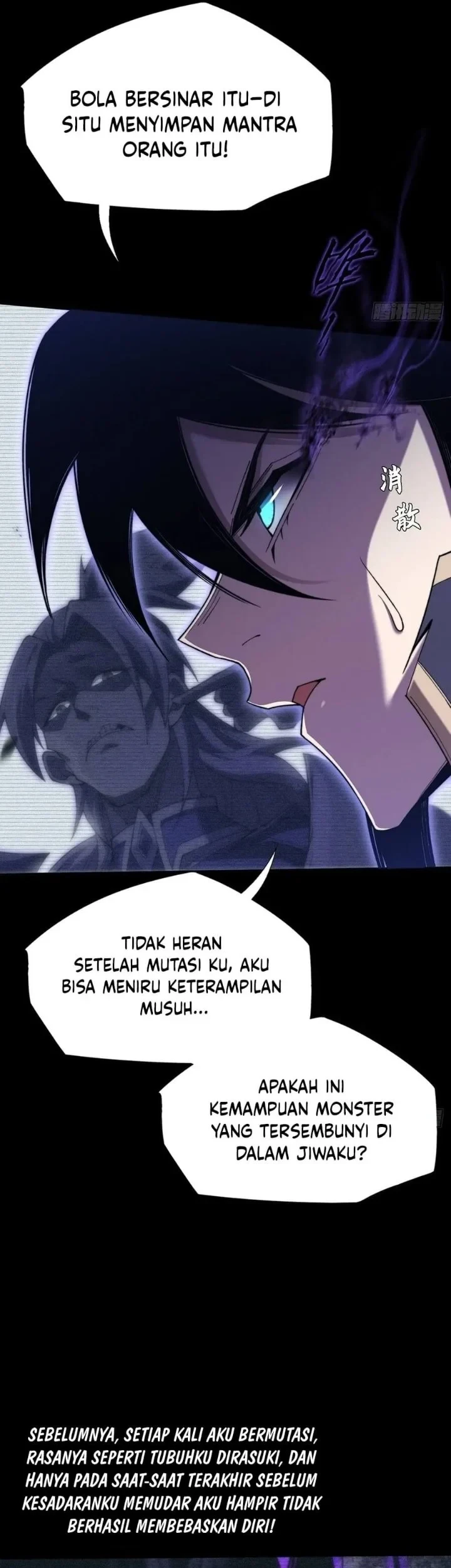 The Divine Path in Eternal Darkness Chapter 56 Gambar 4