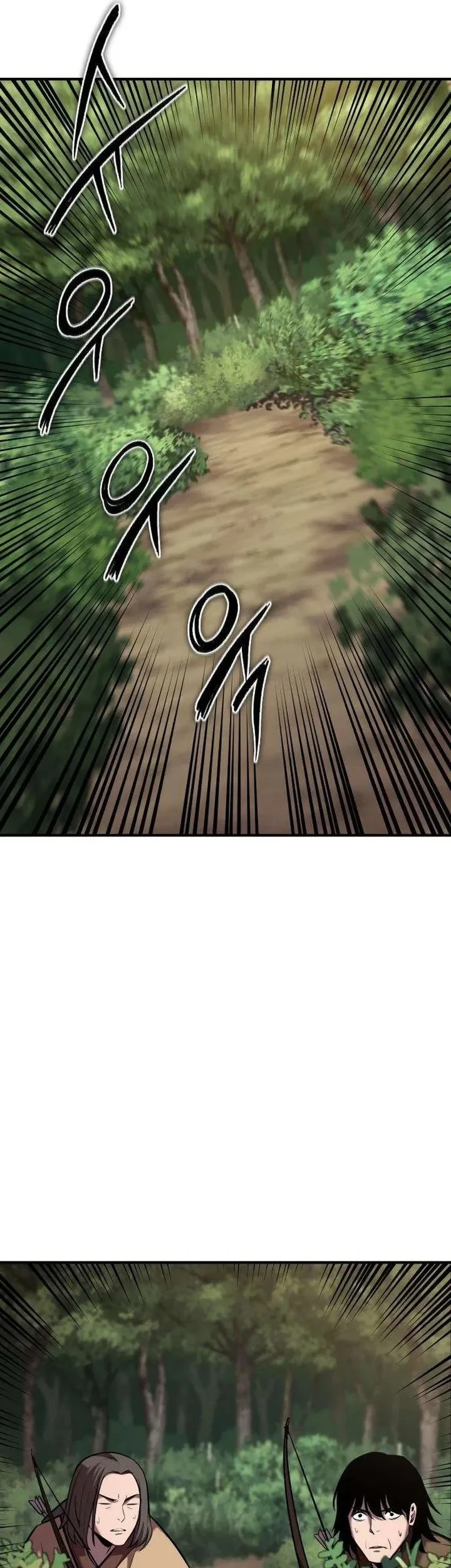 The Dragon of Kunlun Chapter 6 Gambar 10