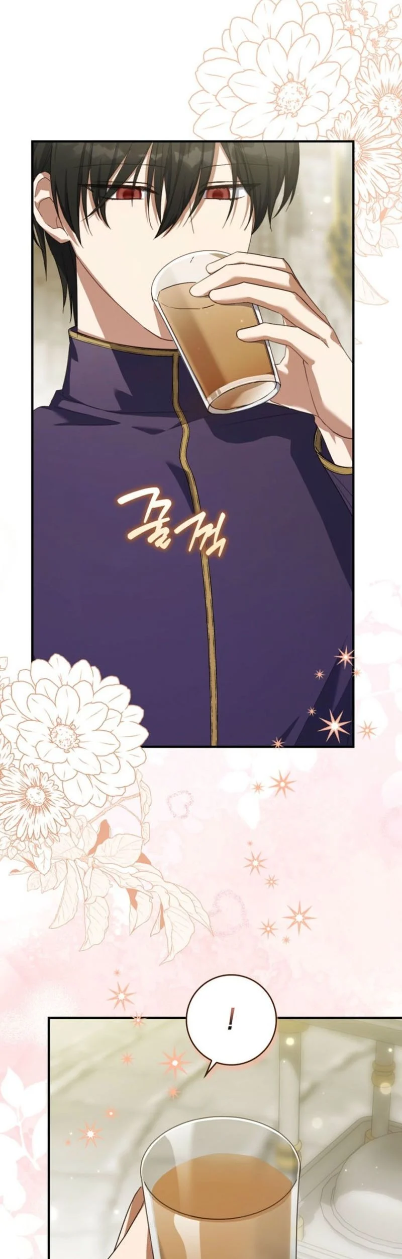 The Dutiful Kid Who Saved the Villainous Family Chapter 10 Gambar 7