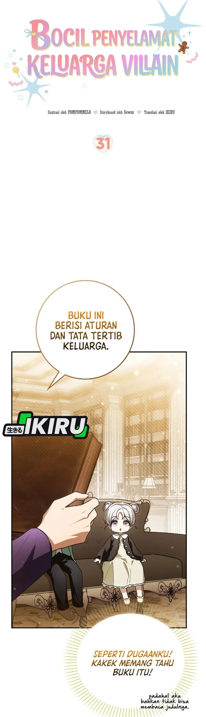 The Dutiful Kid Who Saved the Villainous Family Chapter 31 Gambar 11