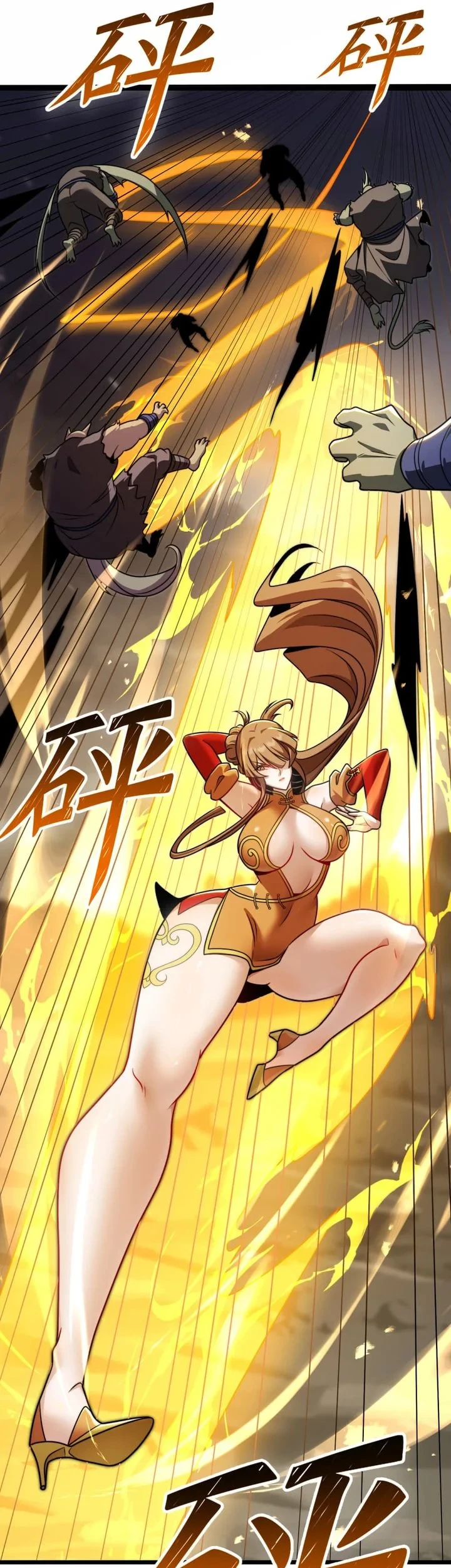 The Eight Empresses Betrayed Me, Only to Deeply Regret It After Being Reborn Chapter 22 Gambar 5