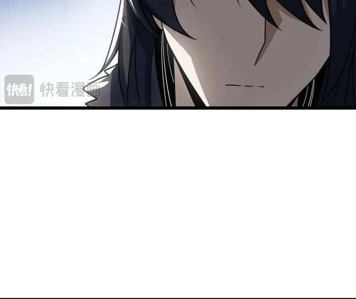 The Eight Empresses Betrayed Me, Only to Deeply Regret It After Being Reborn Chapter 28 Gambar 7