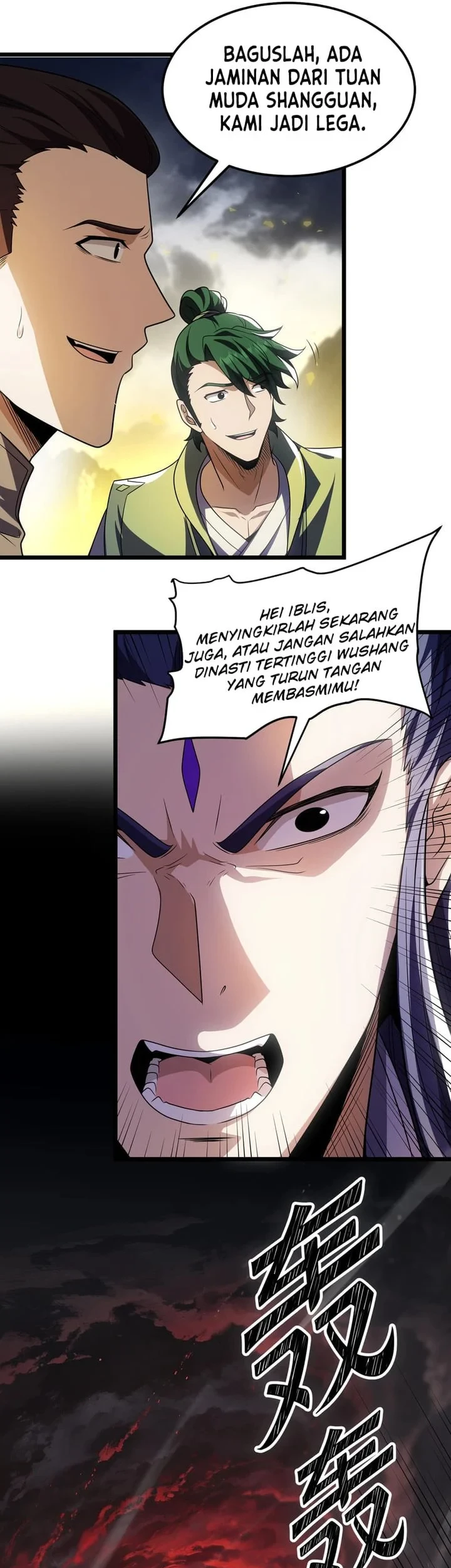 The Eight Empresses Betrayed Me, Only to Deeply Regret It After Being Reborn Chapter 34 Gambar 6