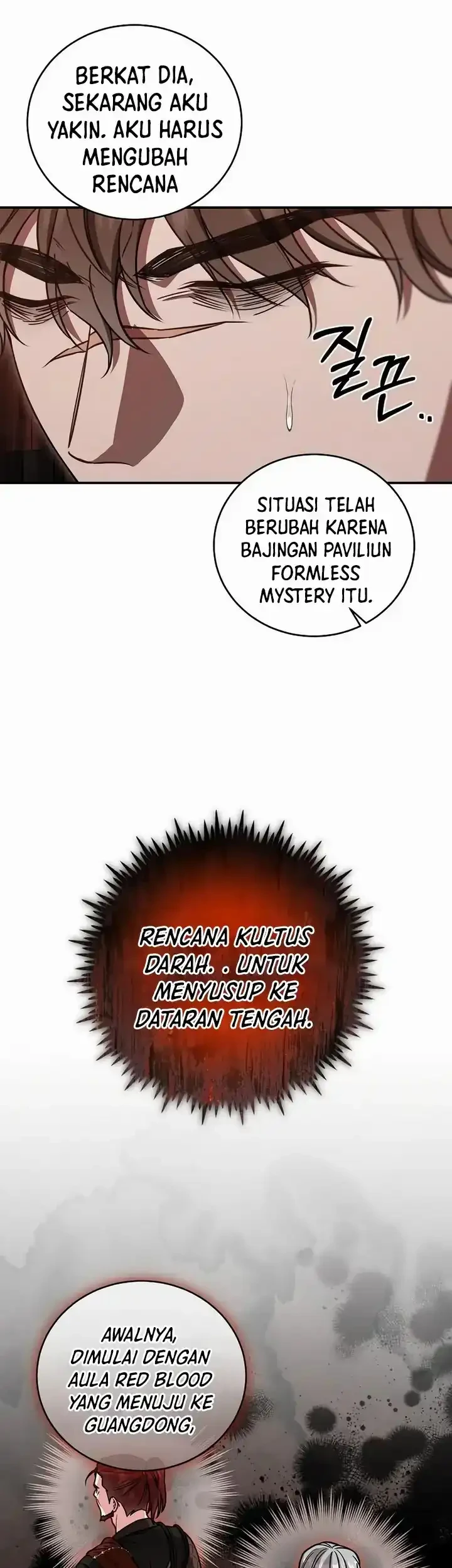 The Eldest Daughter of the Tang Clan of Sacheon Protects the Family Chapter 22 Gambar 7