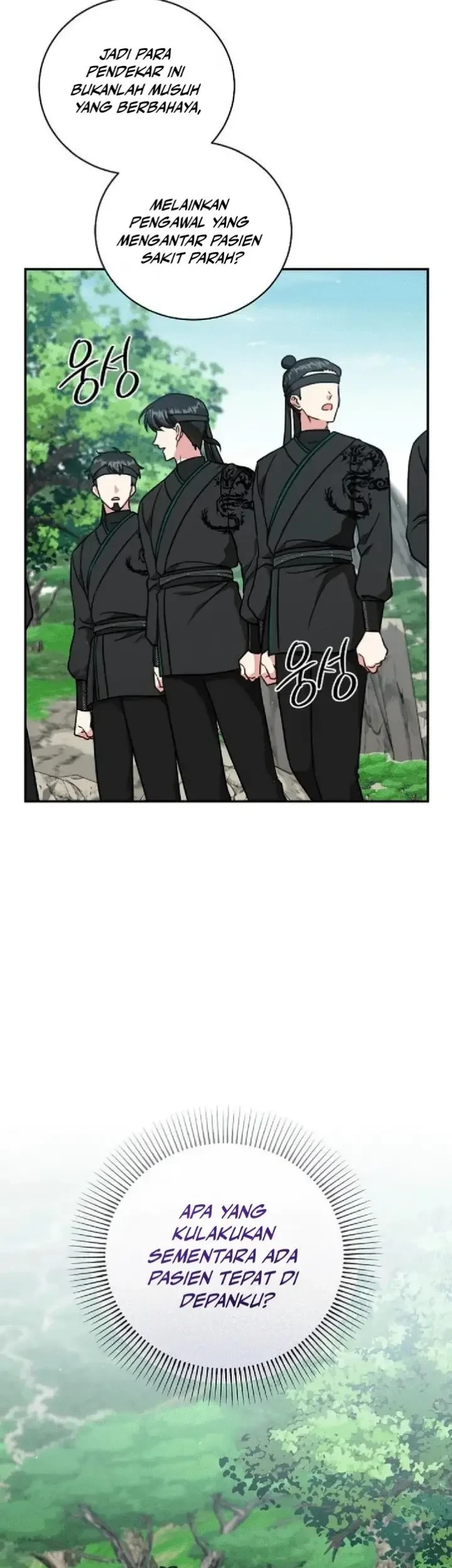 The Eldest Daughter of the Tang Clan of Sacheon Protects the Family Chapter 6 Gambar 7