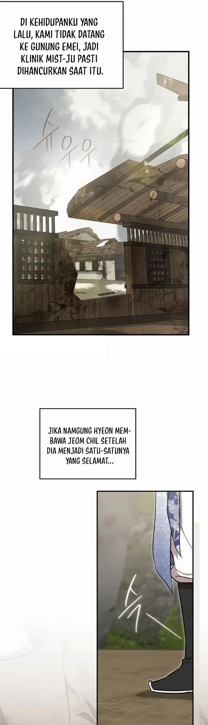The Eldest Daughter of the Tang Clan of Sacheon Protects the Family Chapter 8 Gambar 7