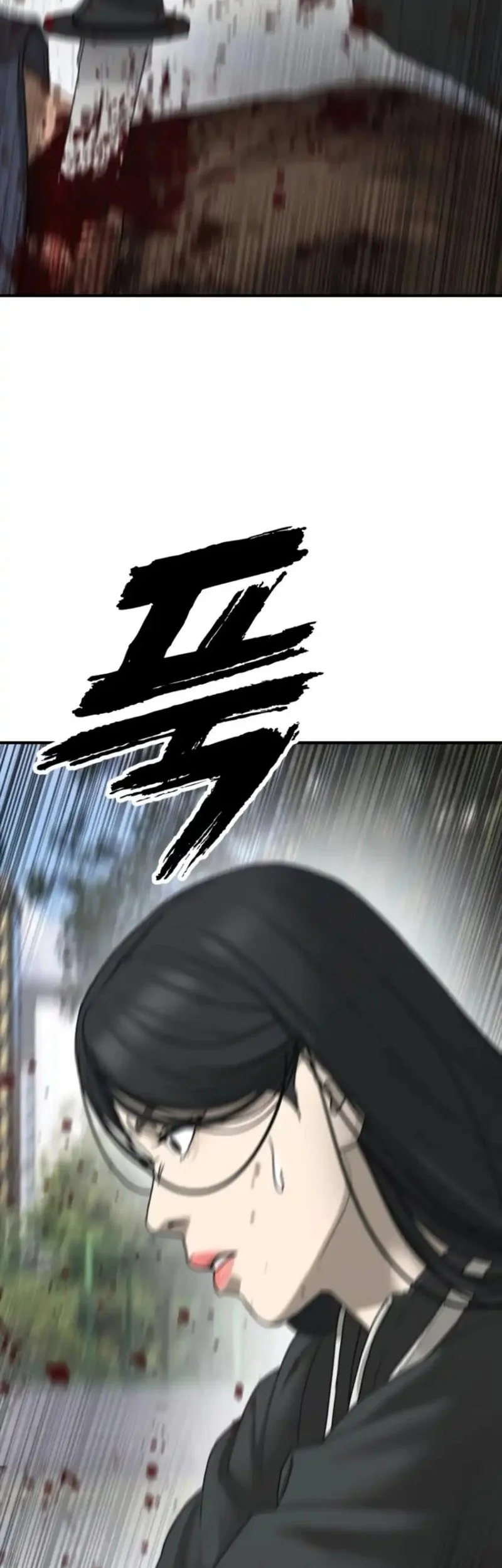 The End Has Come Chapter 42 Gambar 13