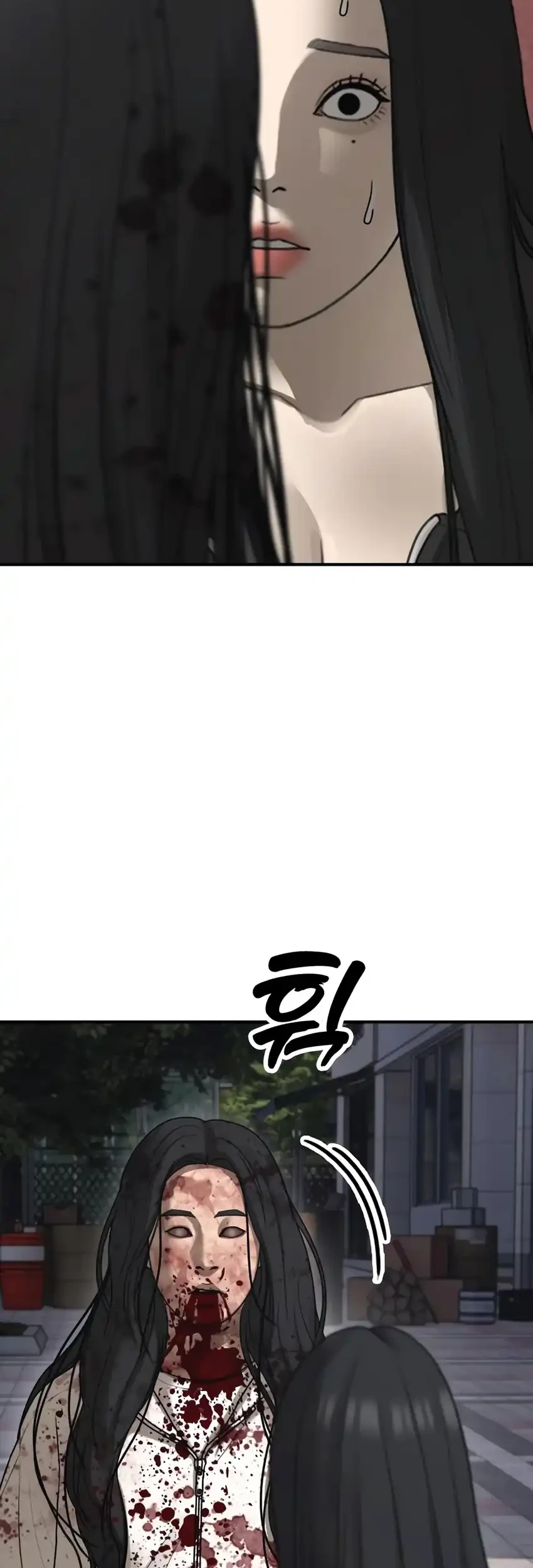 The End Has Come Chapter 46 Gambar 12
