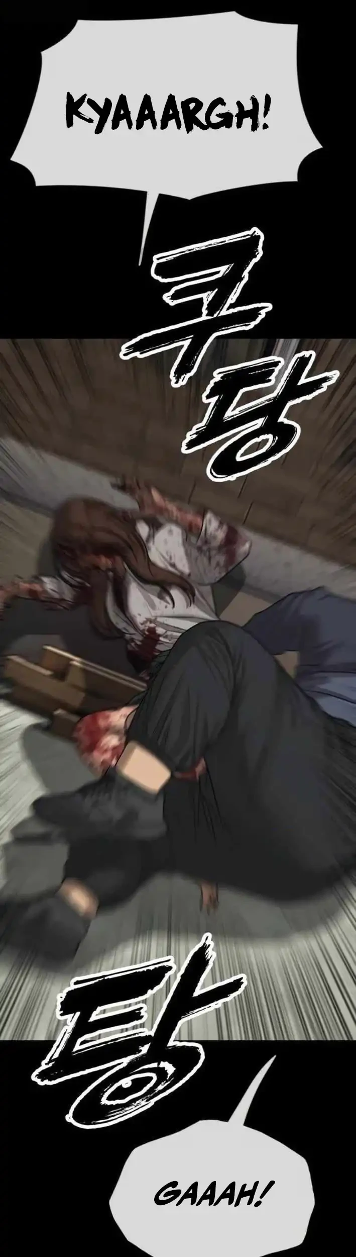 The End Has Come Chapter 52 Gambar 10