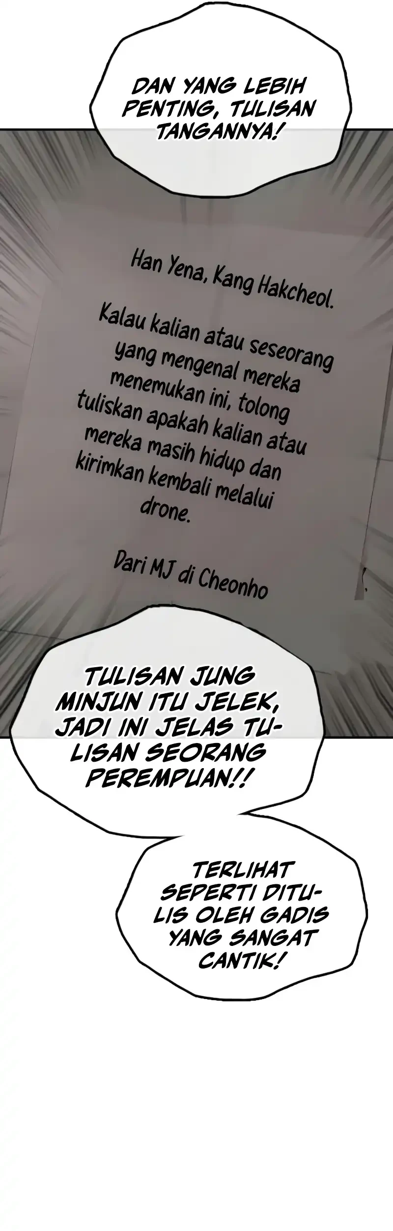 The End Has Come Chapter 58 Gambar 14
